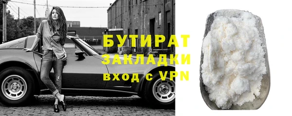 наркотики Покров