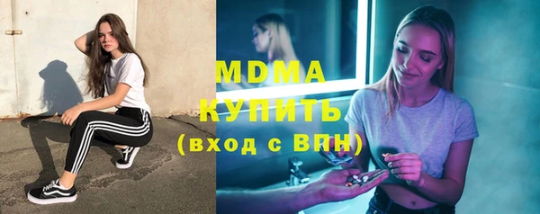 наркотики Алексеевка