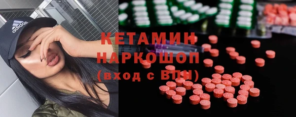 МДПВ Покровск