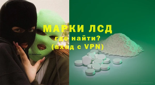 наркотики Покров