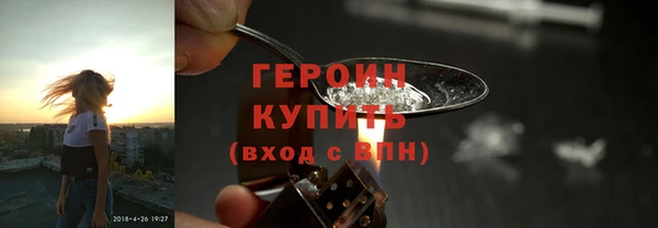 МДПВ Покровск