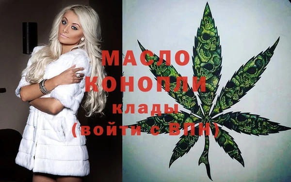 наркотики Алексеевка