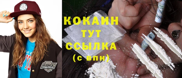 наркотики Алексеевка
